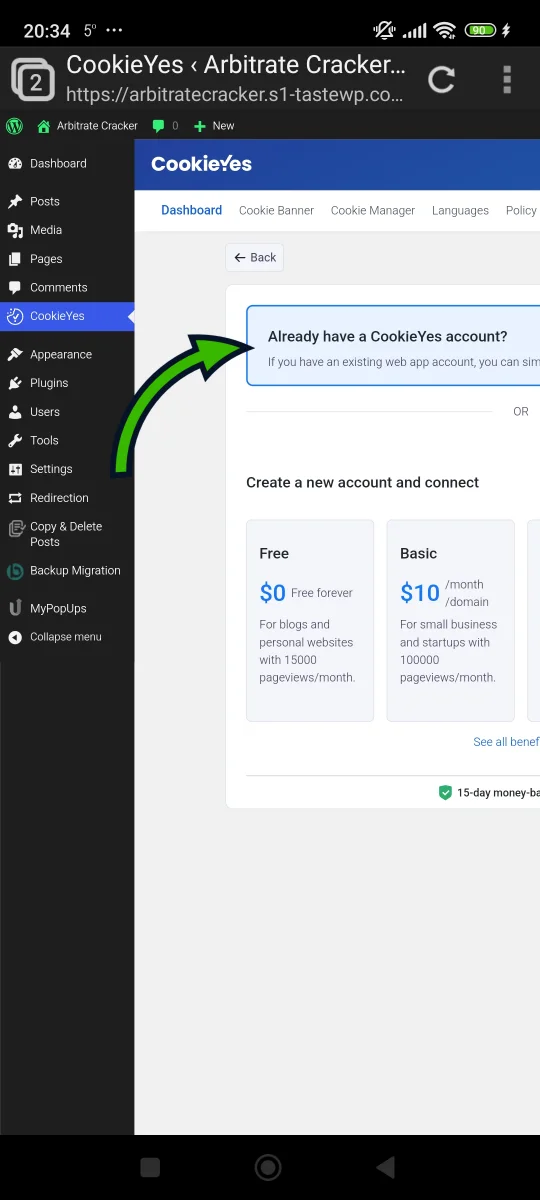 Image 2.12 (Small business website privacy tutorial)